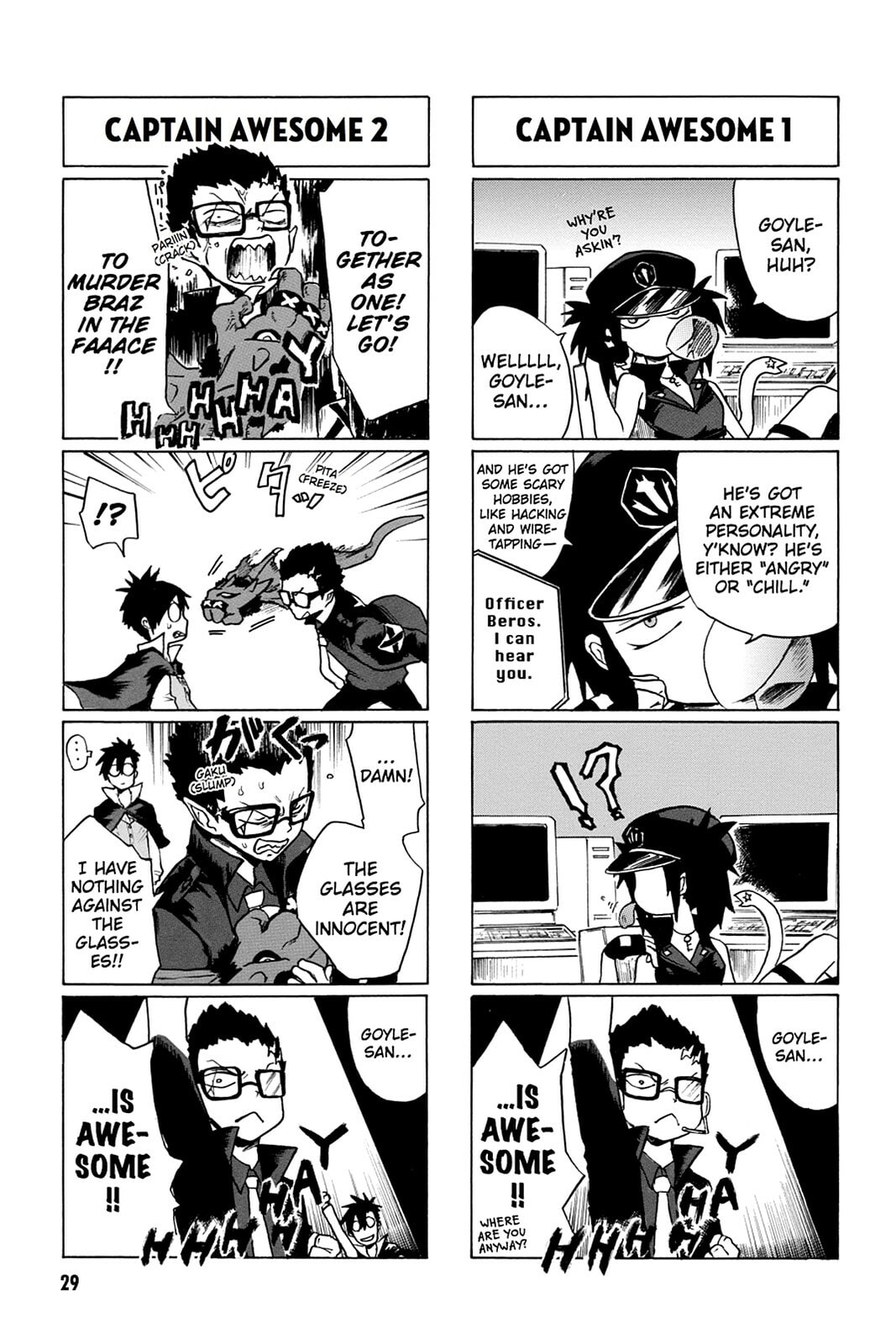 Bloody Brat Chapter 0 page 30 - 