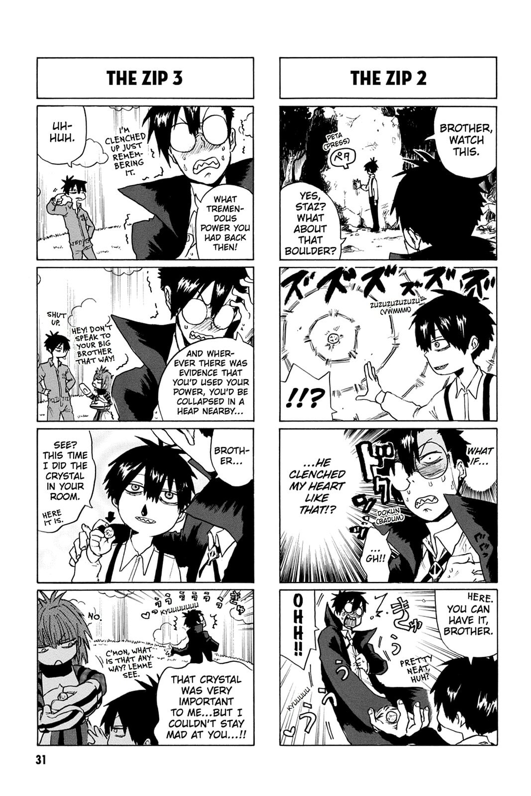 Bloody Brat Chapter 0 page 32 - 