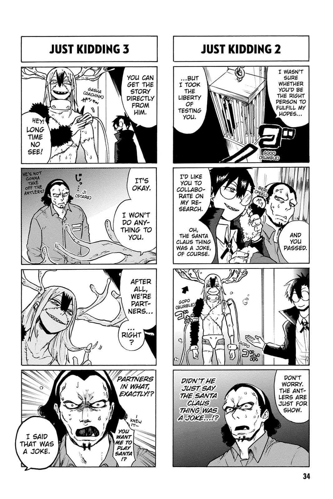 Bloody Brat Chapter 0 page 35 - 