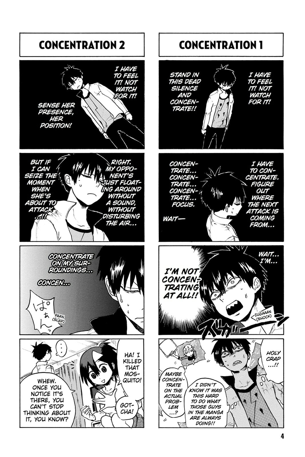 Bloody Brat Chapter 0 page 5 - 