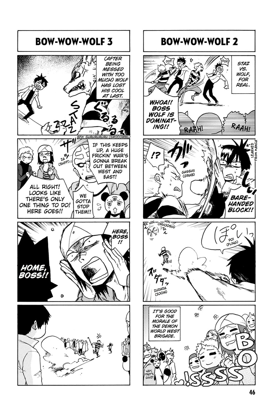 Bloody Brat Chapter 0 page 47 - 