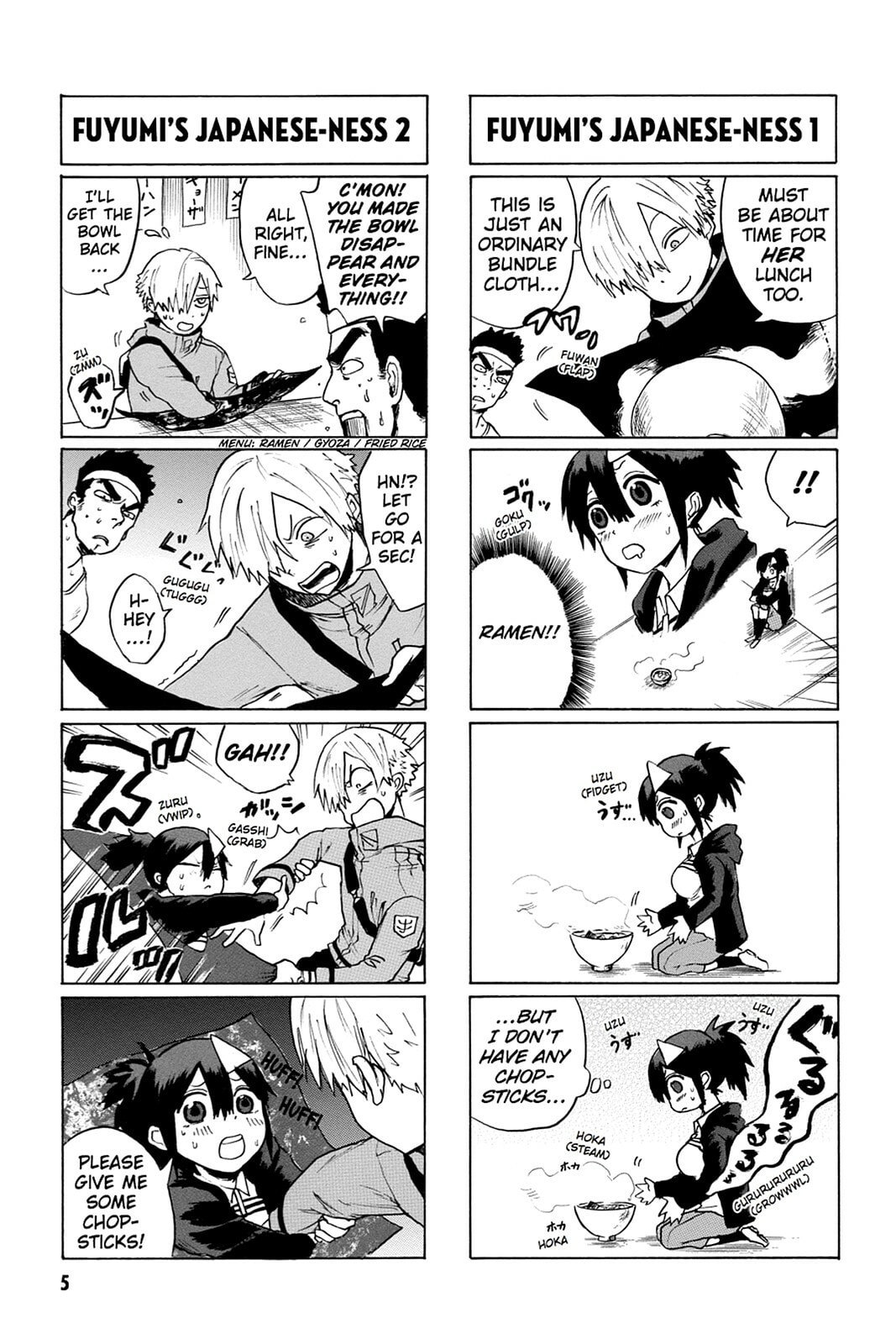 Bloody Brat Chapter 0 page 6 - 