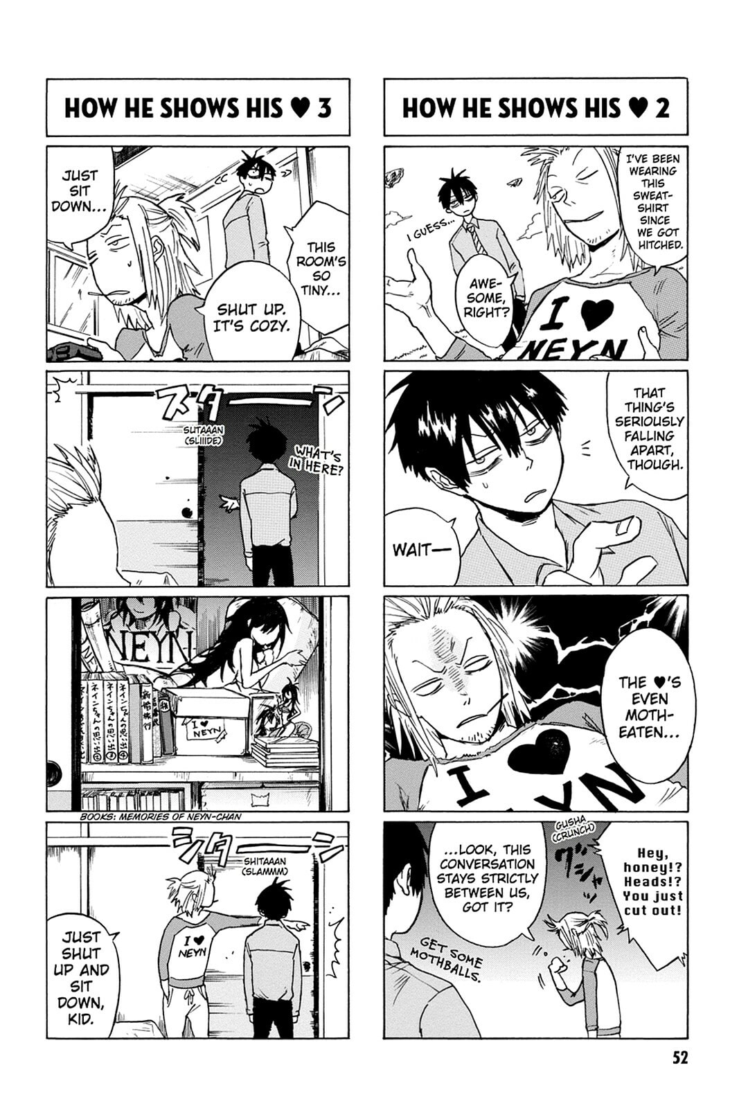 Bloody Brat Chapter 0 page 53 - 