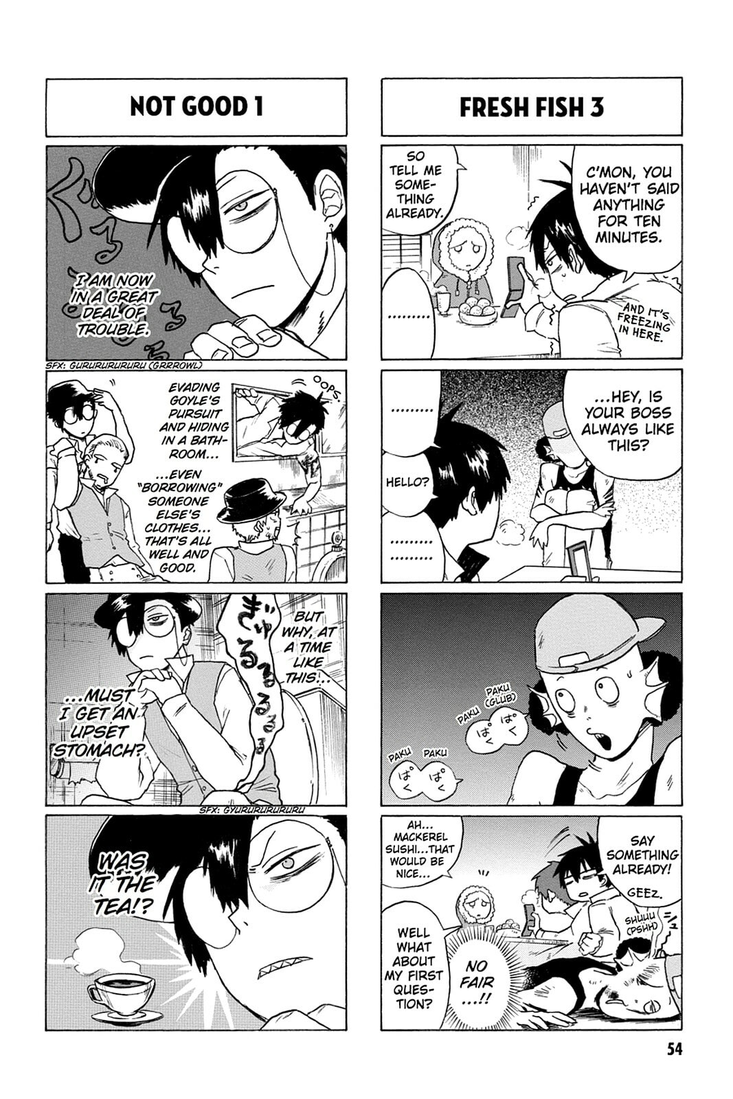 Bloody Brat Chapter 0 page 55 - 