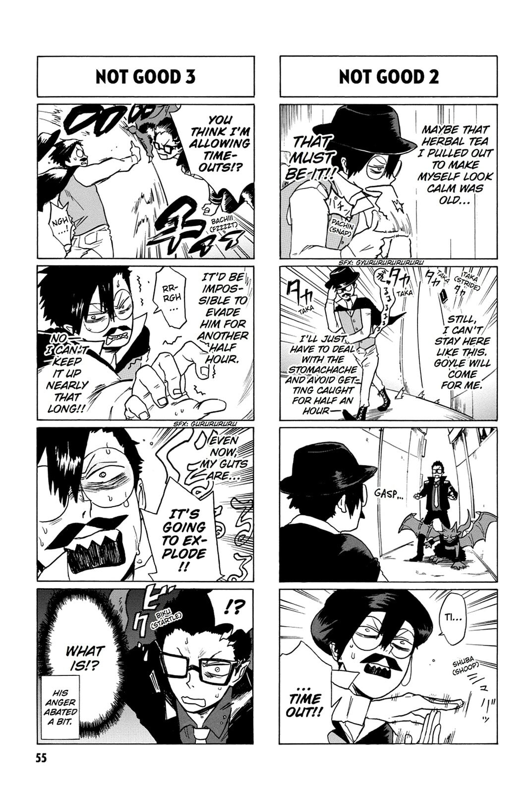 Bloody Brat Chapter 0 page 56 - 