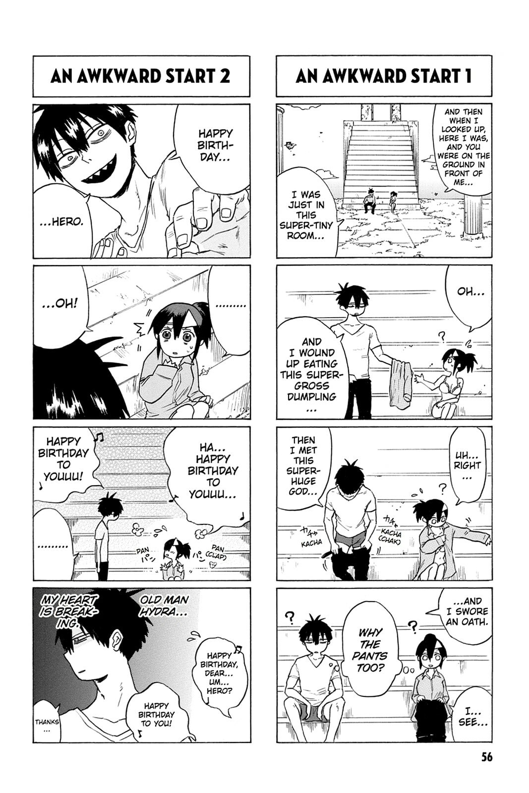 Bloody Brat Chapter 0 page 57 - 