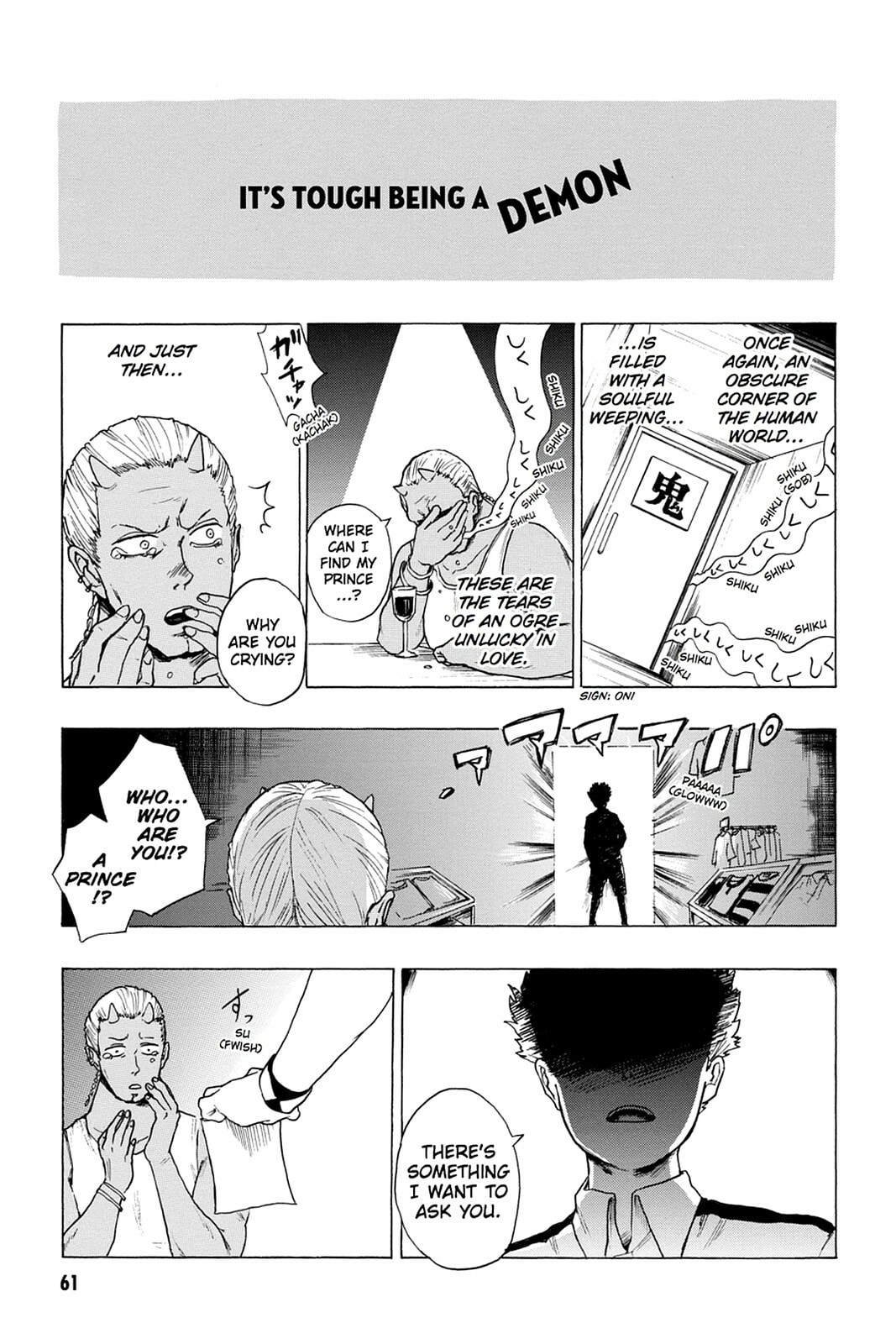 Bloody Brat Chapter 0 page 62 - 