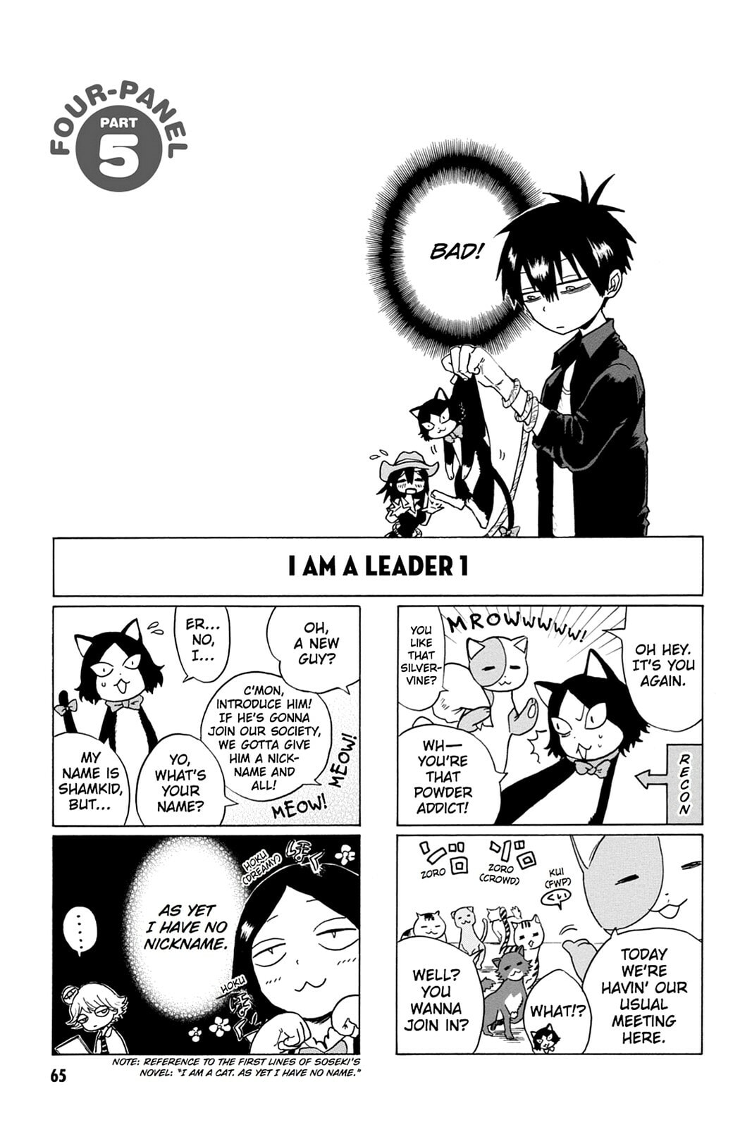 Bloody Brat Chapter 0 page 66 - 