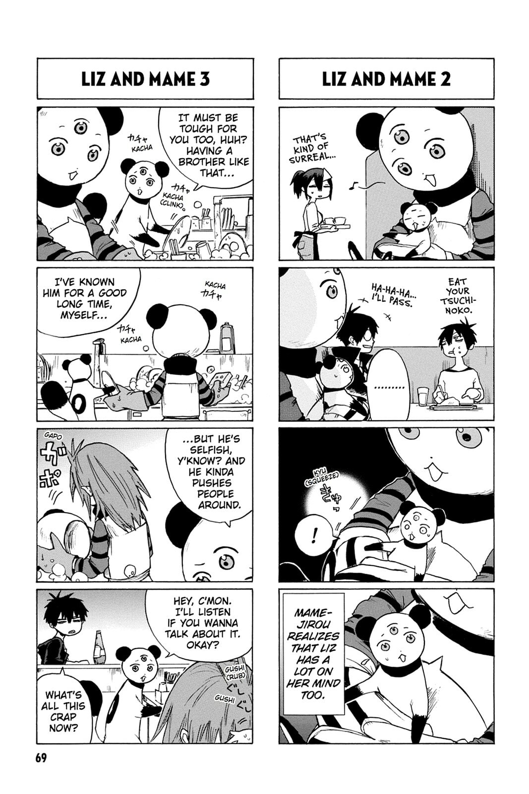 Bloody Brat Chapter 0 page 70 - 