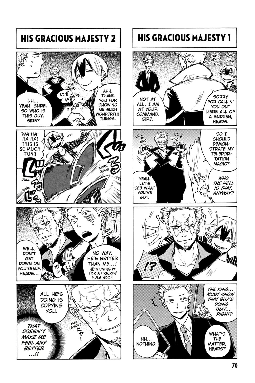 Bloody Brat Chapter 0 page 71 - 