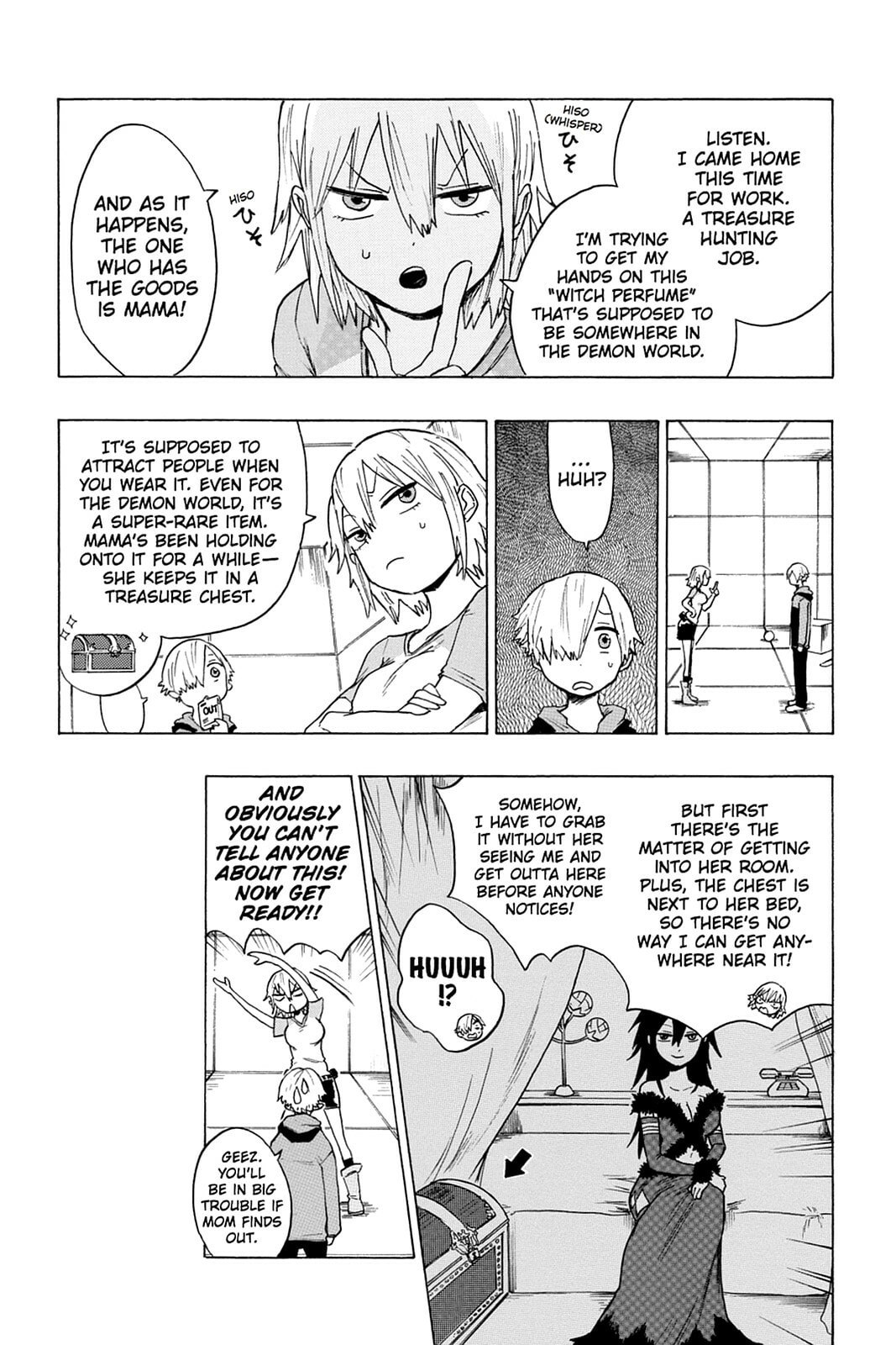 Bloody Brat Chapter 0 page 81 - 