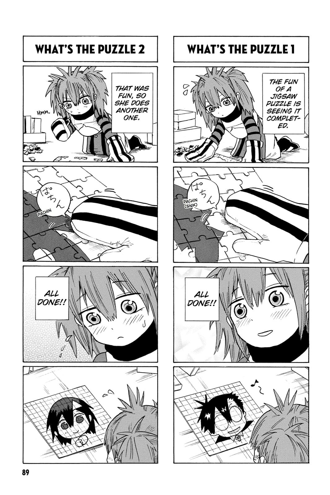 Bloody Brat Chapter 0 page 90 - 