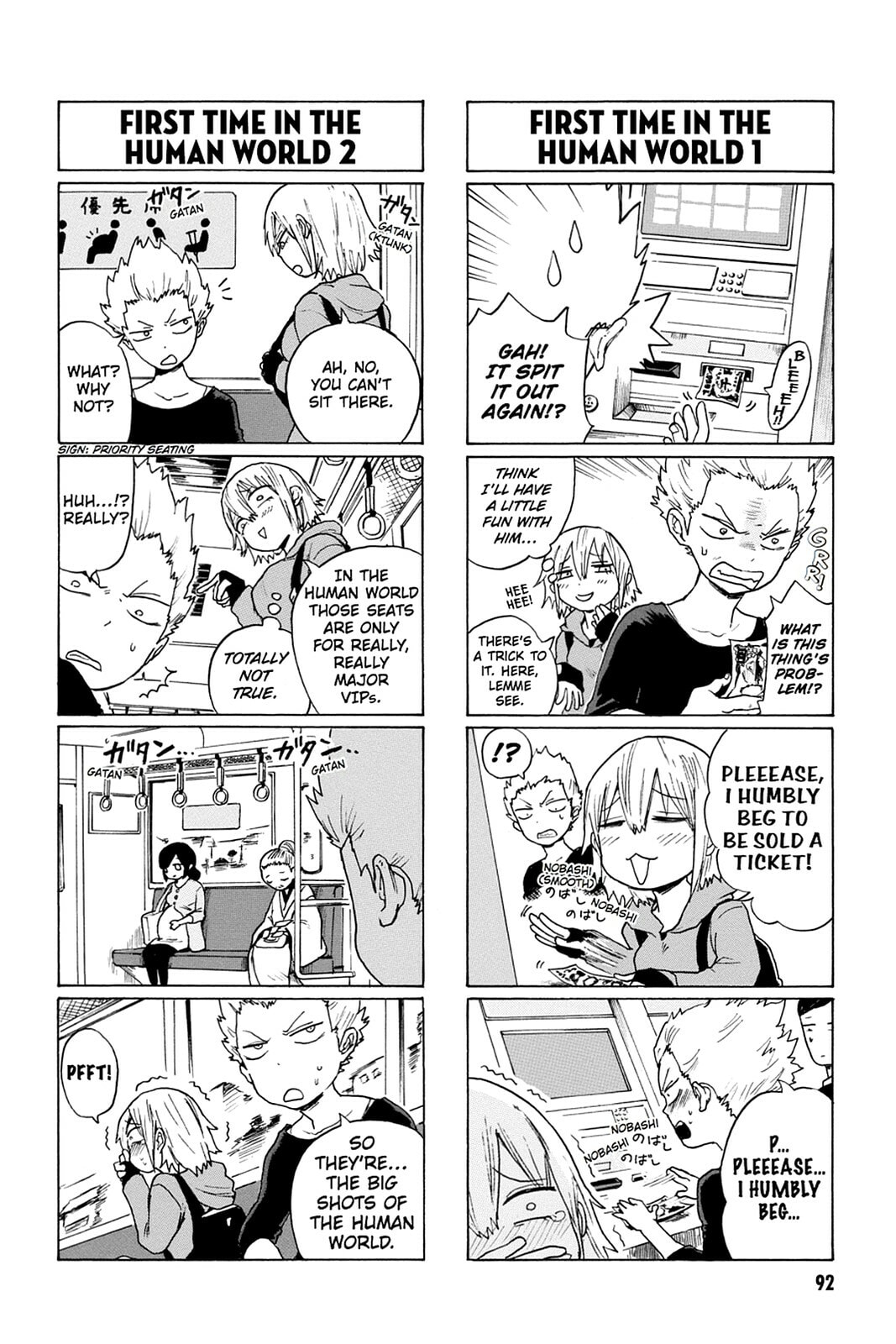 Bloody Brat Chapter 0 page 93 - 