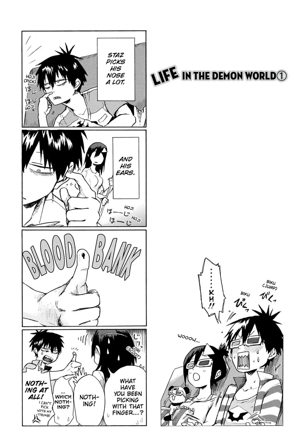 Bloody Brat Chapter 1 page 9 - 