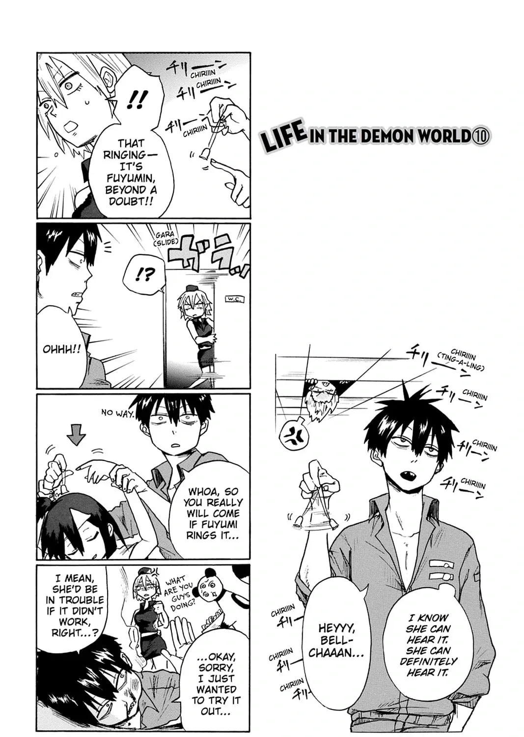Bloody Brat Chapter 10 page 1 - 