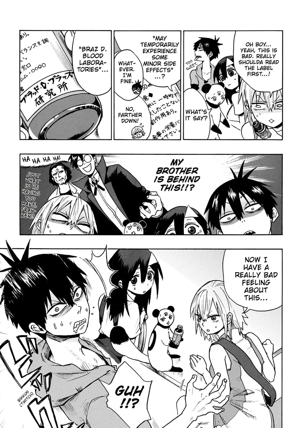 Bloody Brat Chapter 10 page 7 - 