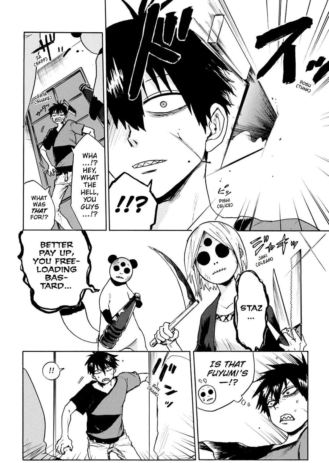 Bloody Brat Chapter 11 page 11 - 