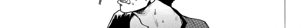 Bloody Brat Chapter 11 page 14 - 