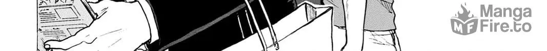 Bloody Brat Chapter 12 page 12 - 