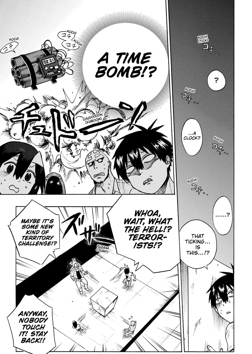 Bloody Brat Chapter 13 page 13 - 