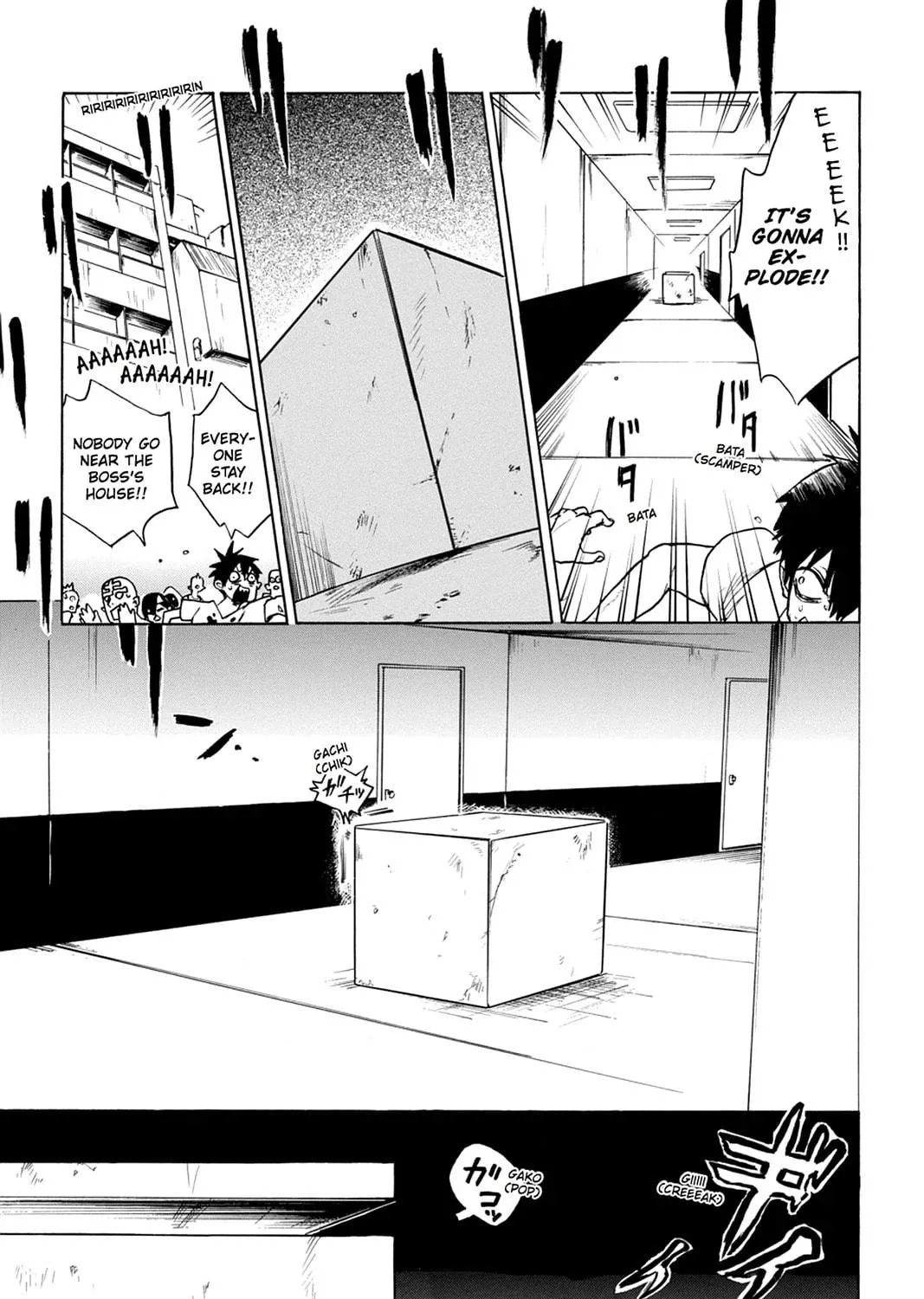 Bloody Brat Chapter 13 page 17 - 