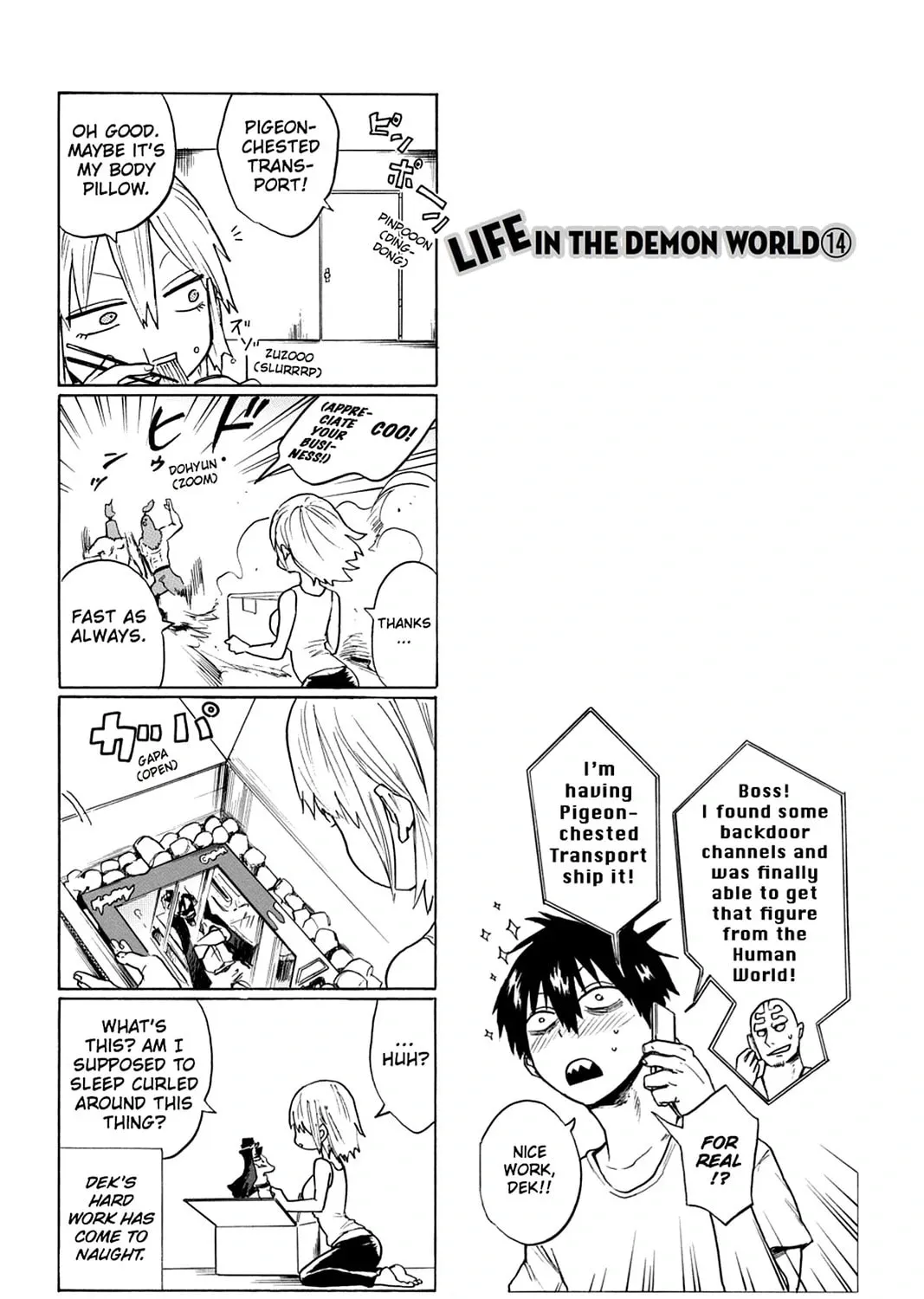 Bloody Brat Chapter 14 page 1 - 