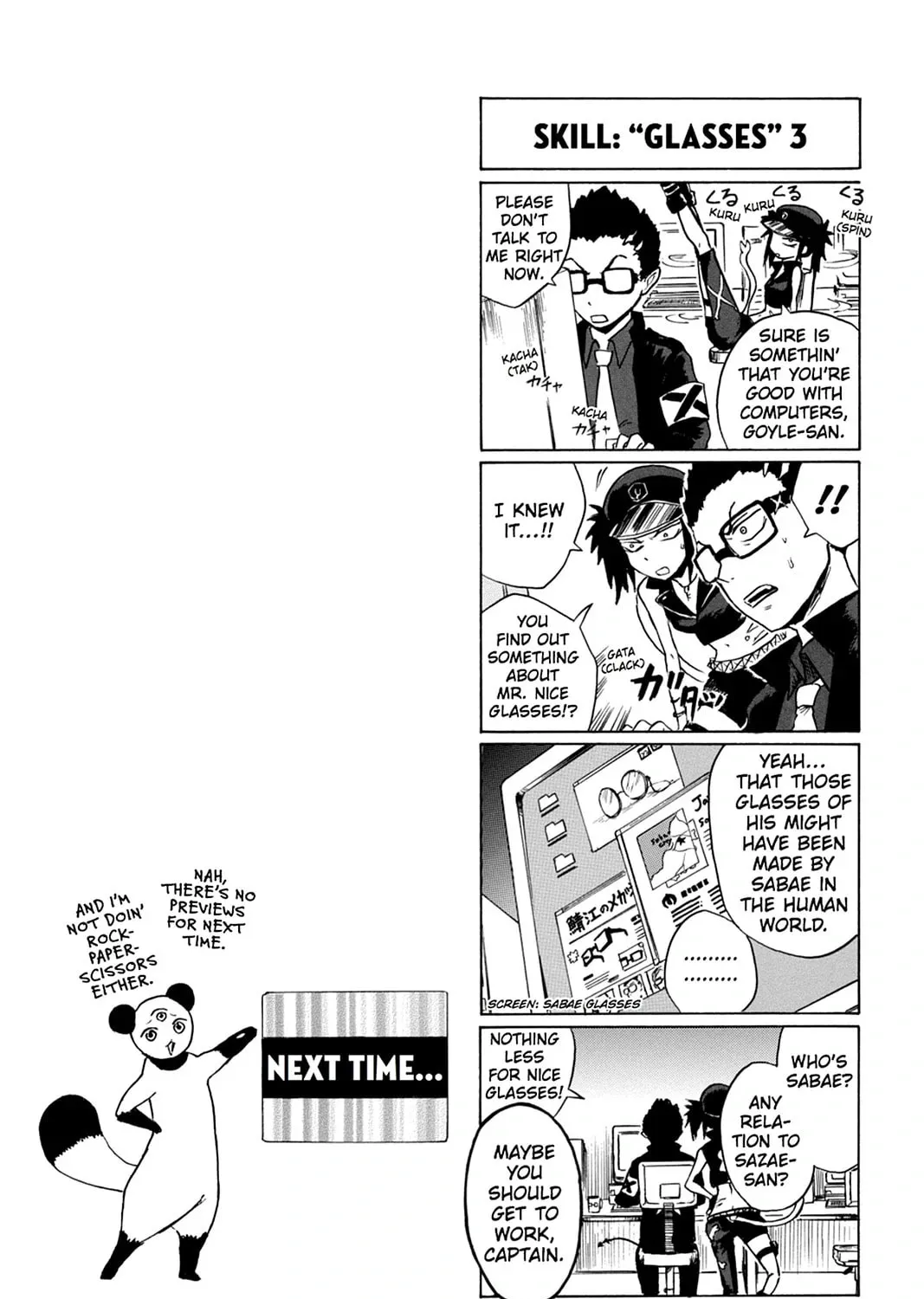 Bloody Brat Chapter 16 page 25 - 