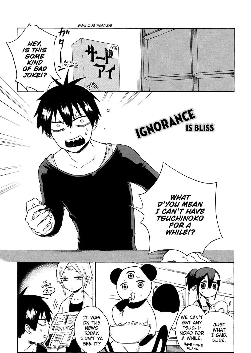 Bloody Brat Chapter 17 page 1 - 