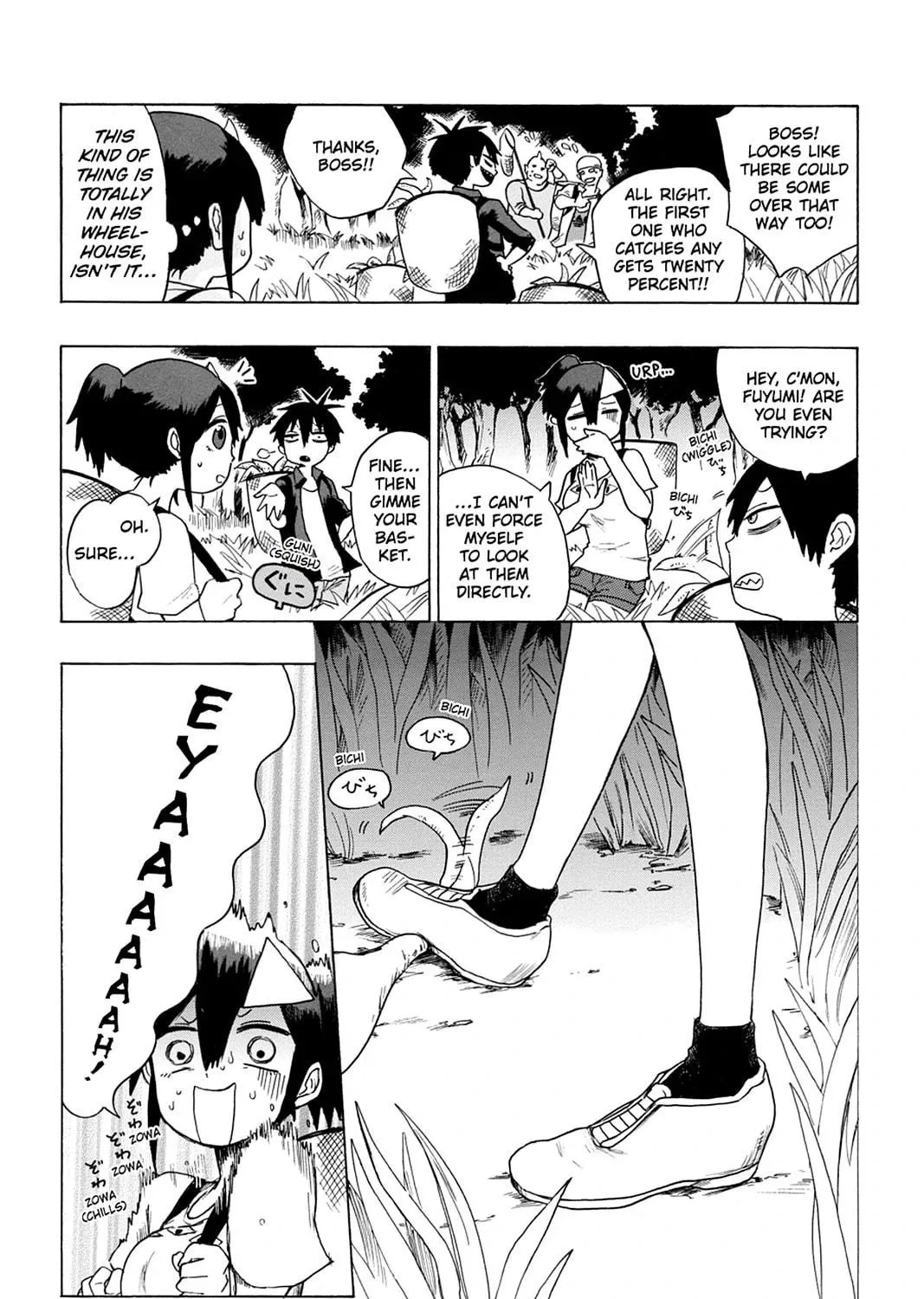 Bloody Brat Chapter 17 page 11 - 