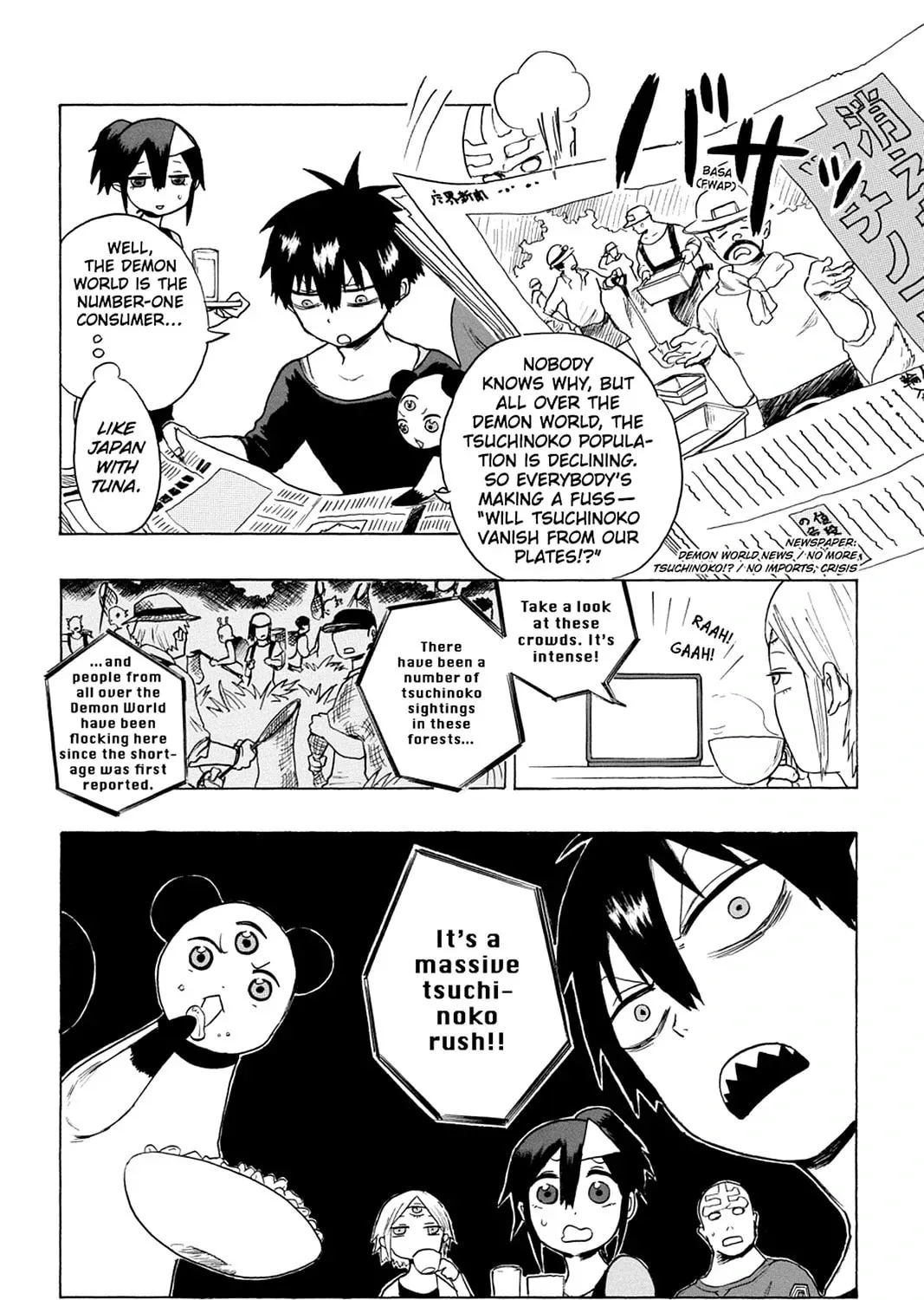 Bloody Brat Chapter 17 page 3 - 