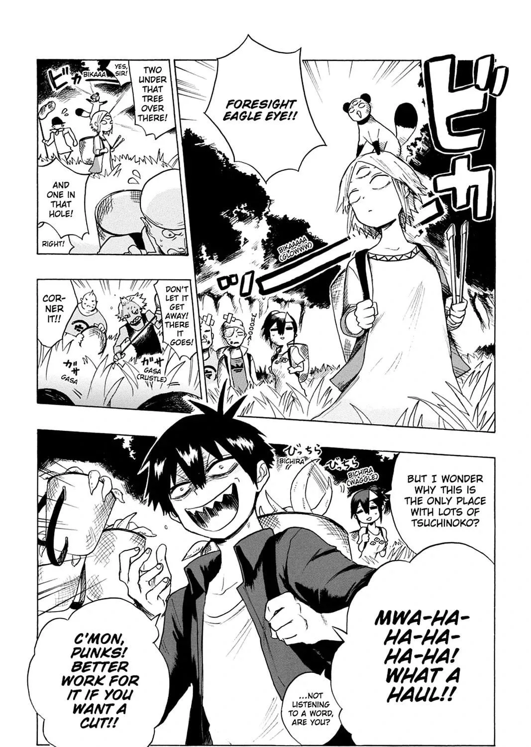 Bloody Brat Chapter 17 page 9 - 