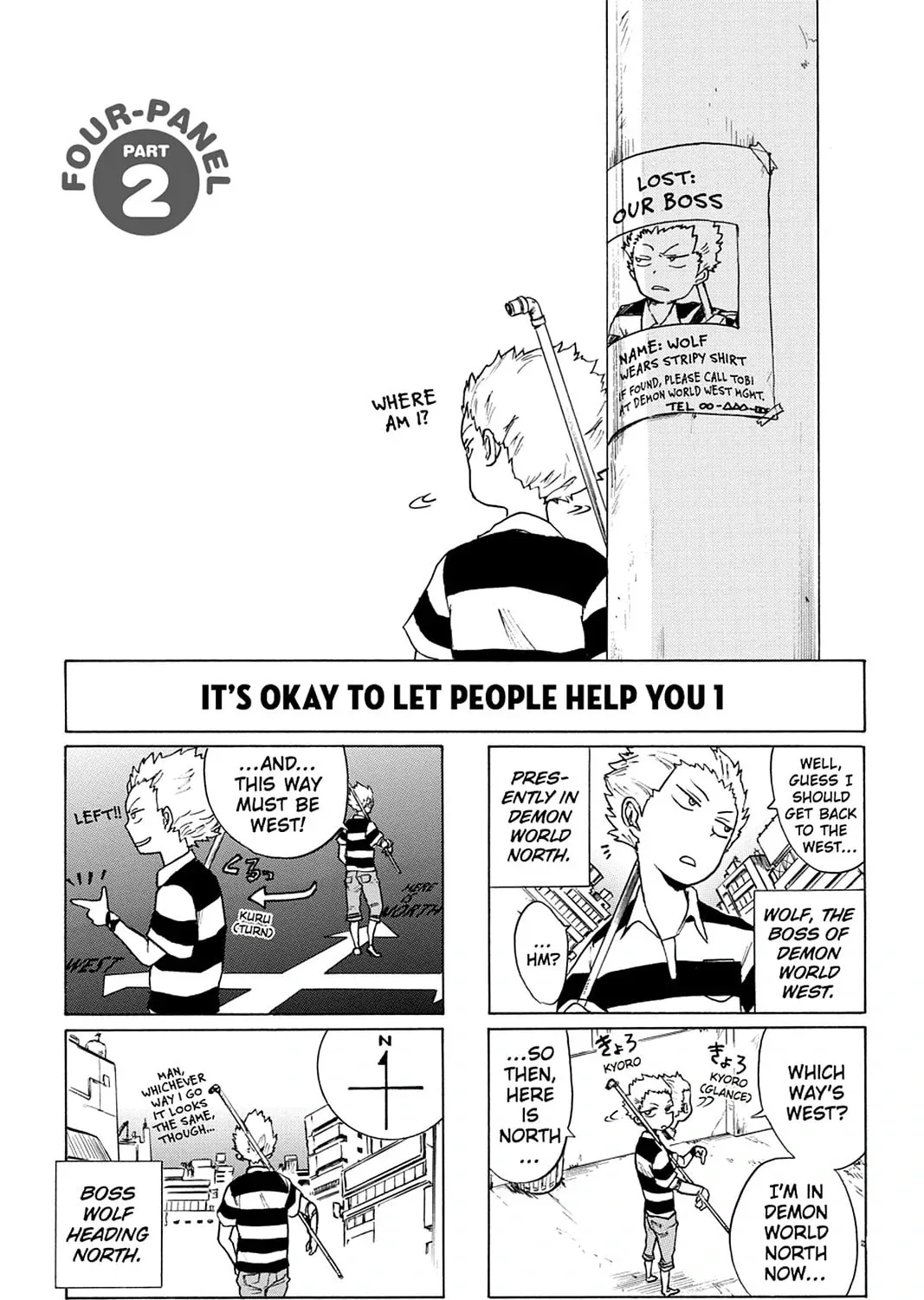 Bloody Brat Chapter 18 page 1 - 