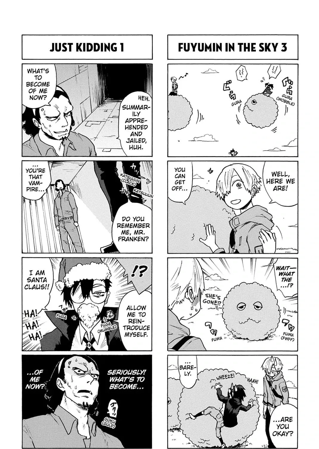 Bloody Brat Chapter 18 page 13 - 