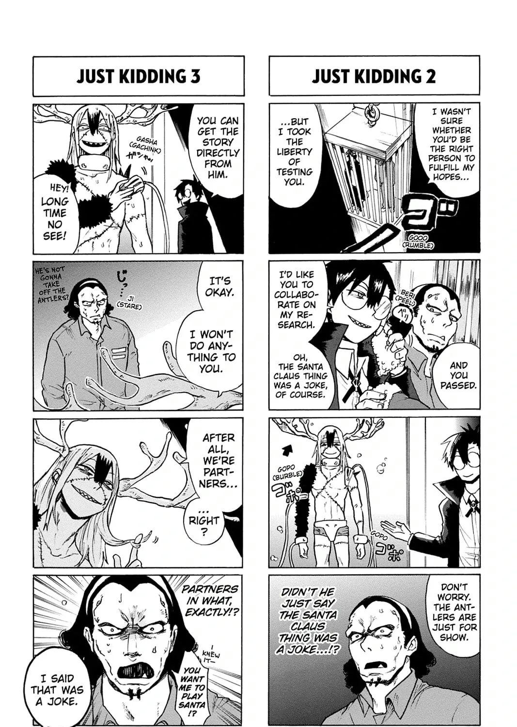 Bloody Brat Chapter 18 page 15 - 
