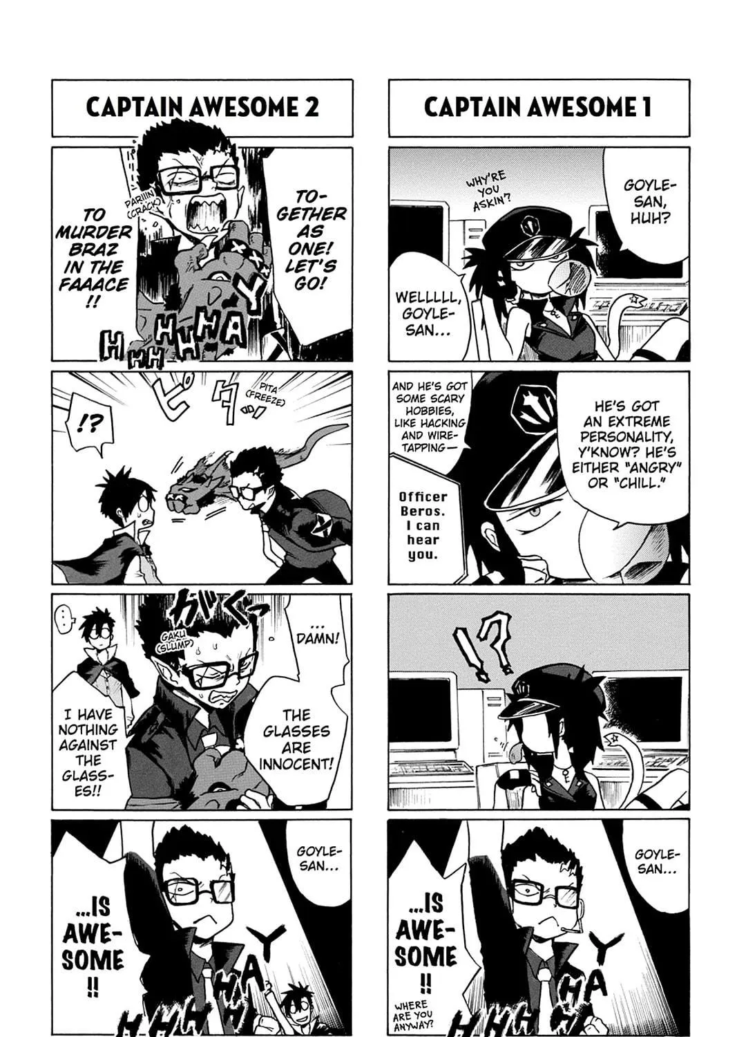 Bloody Brat Chapter 18 page 5 - 