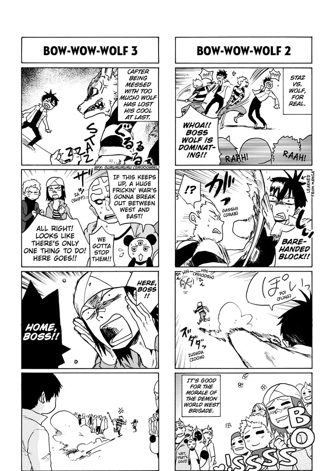 Bloody Brat Chapter 19 page 15 - 