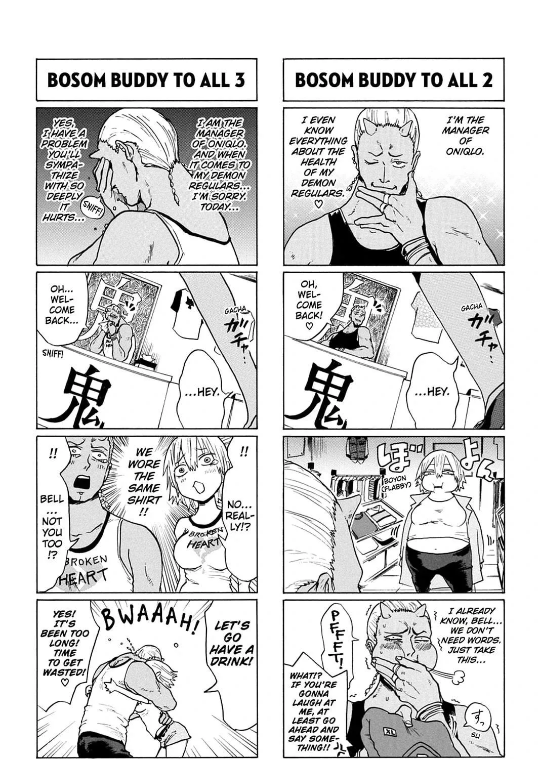 Bloody Brat Chapter 19 page 9 - 