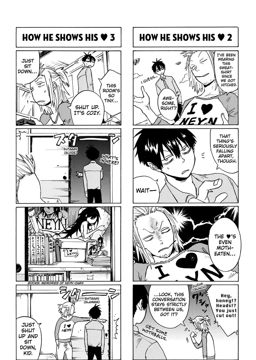Bloody Brat Chapter 20 page 3 - 