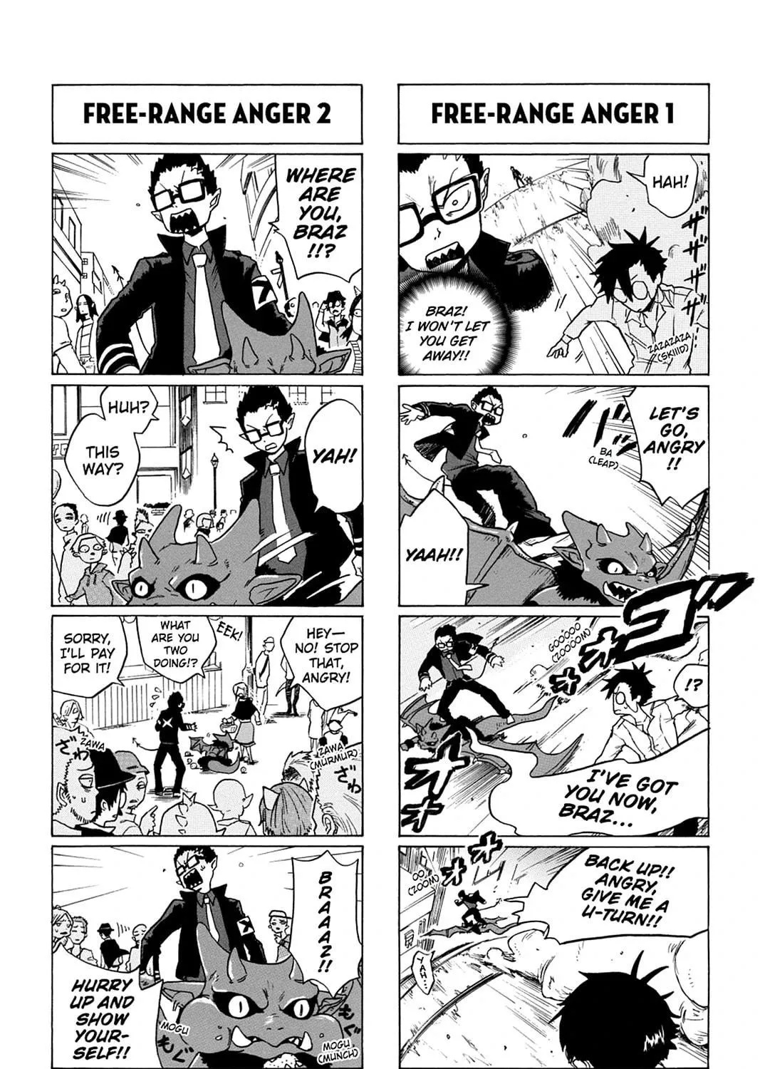 Bloody Brat Chapter 22 page 5 - 