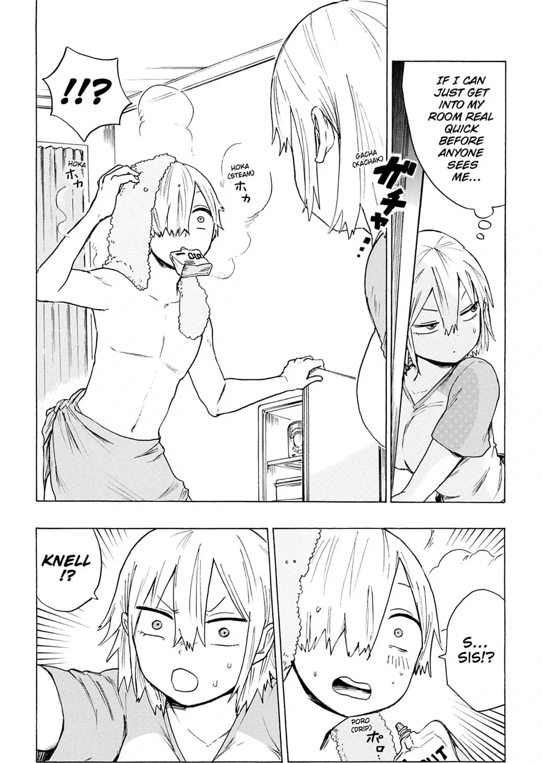 Bloody Brat Chapter 23 page 3 - 