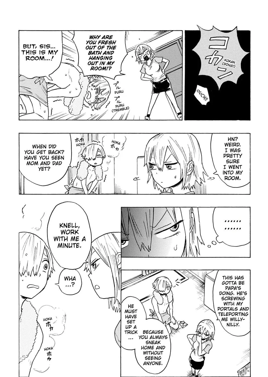 Bloody Brat Chapter 23 page 5 - 