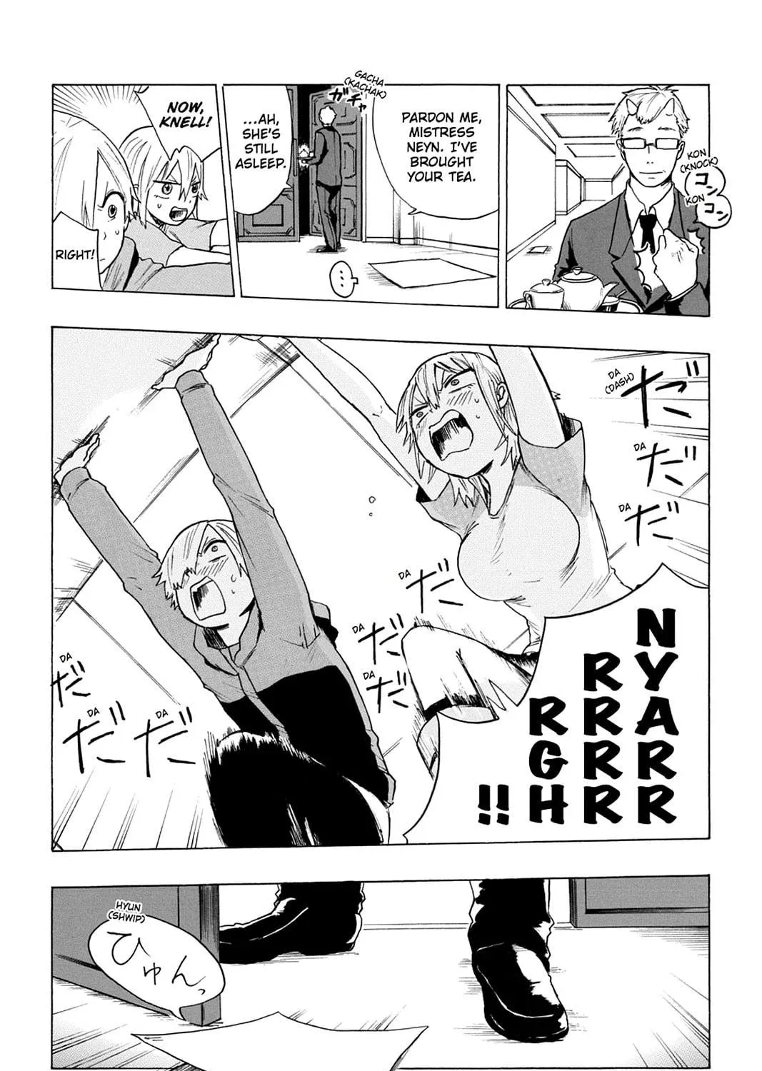 Bloody Brat Chapter 23 page 9 - 