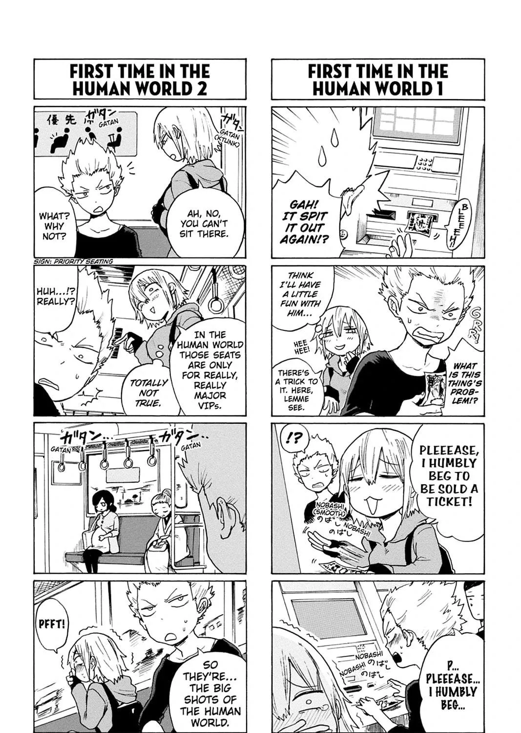 Bloody Brat Chapter 24 page 11 - 