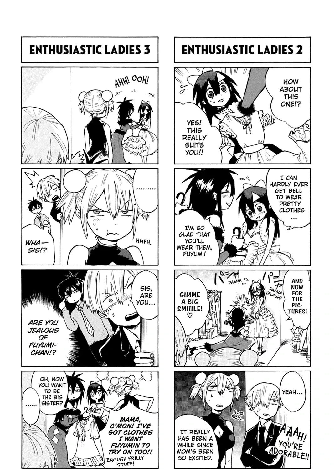 Bloody Brat Chapter 24 page 3 - 