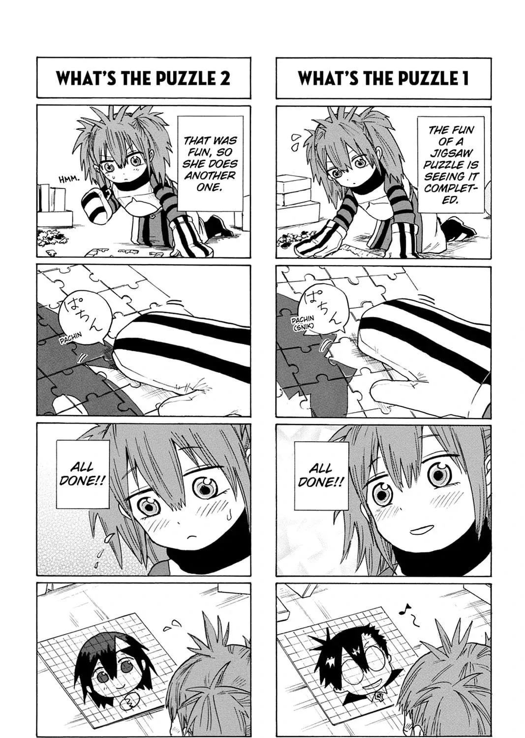 Bloody Brat Chapter 24 page 5 - 