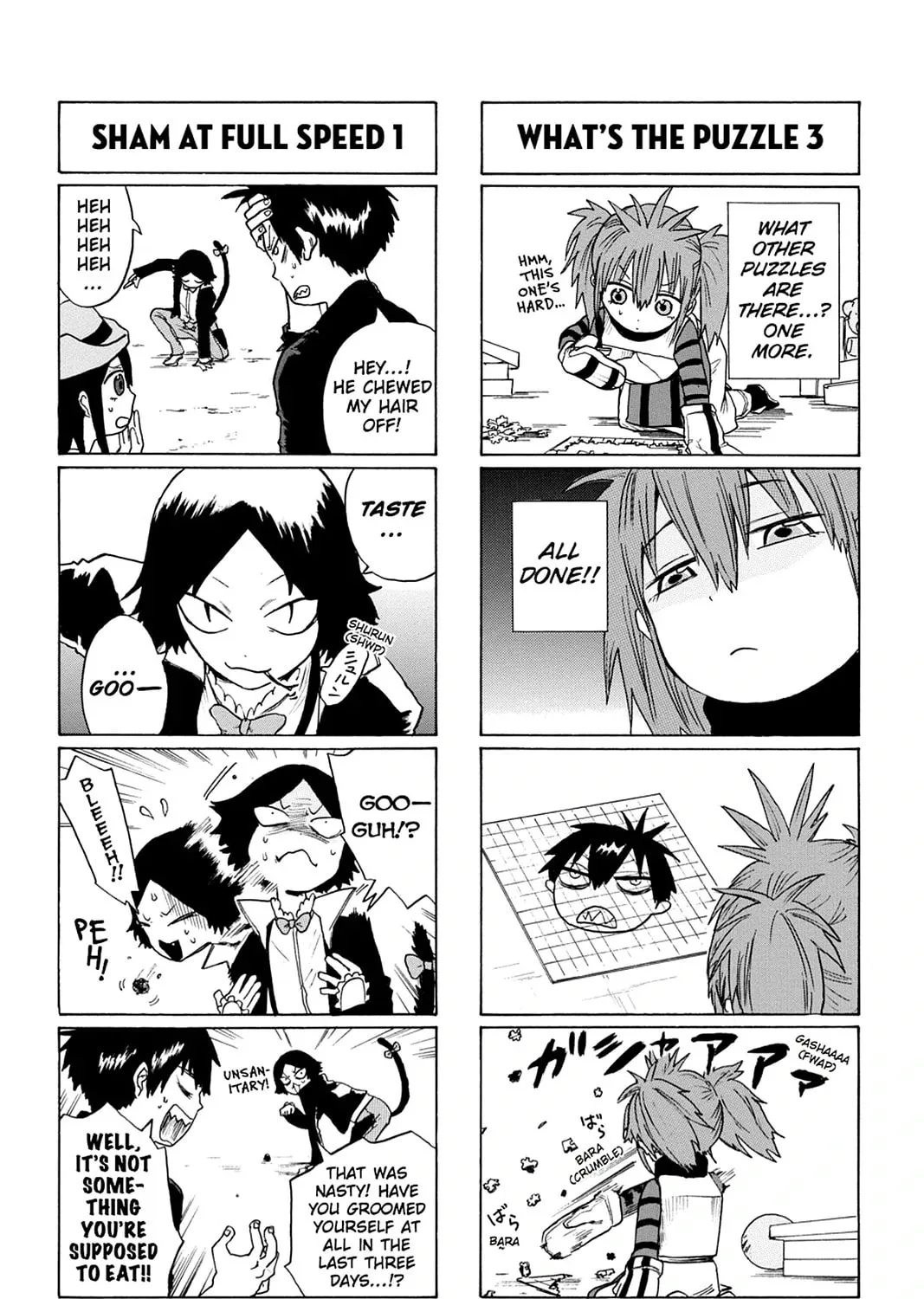 Bloody Brat Chapter 24 page 7 - 