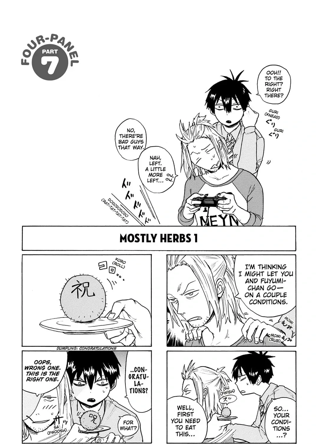 Bloody Brat Chapter 26 page 1 - 
