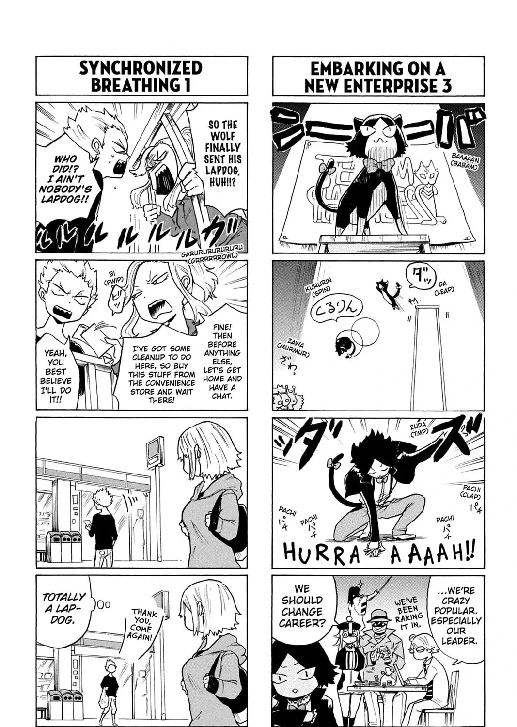 Bloody Brat Chapter 26 page 13 - 