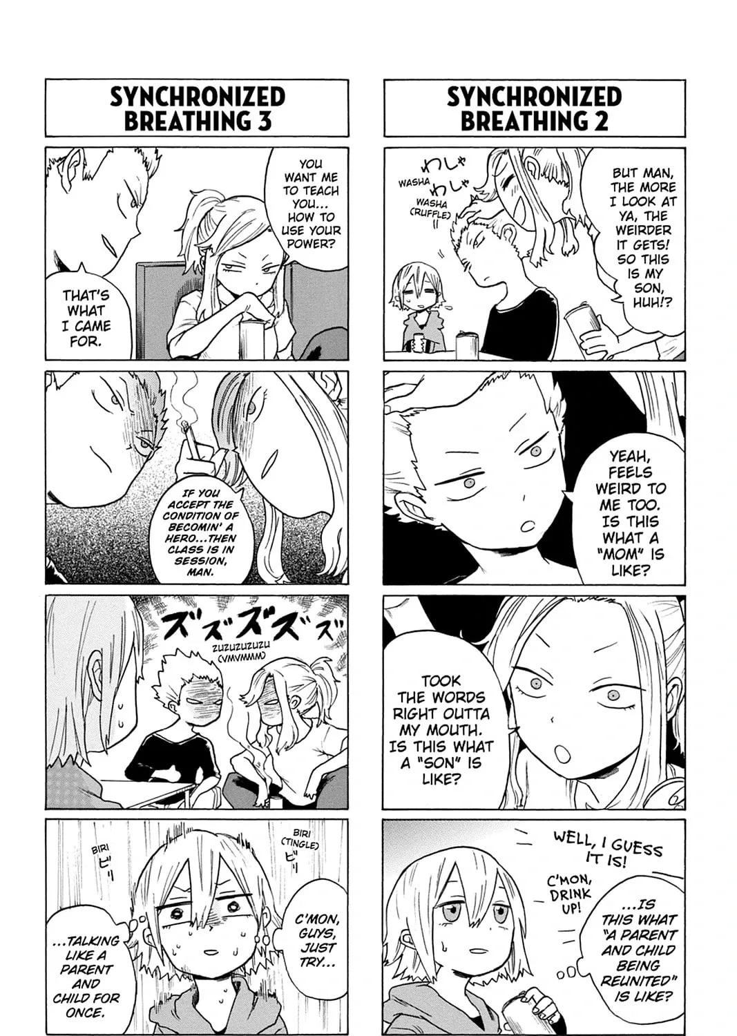 Bloody Brat Chapter 26 page 15 - 