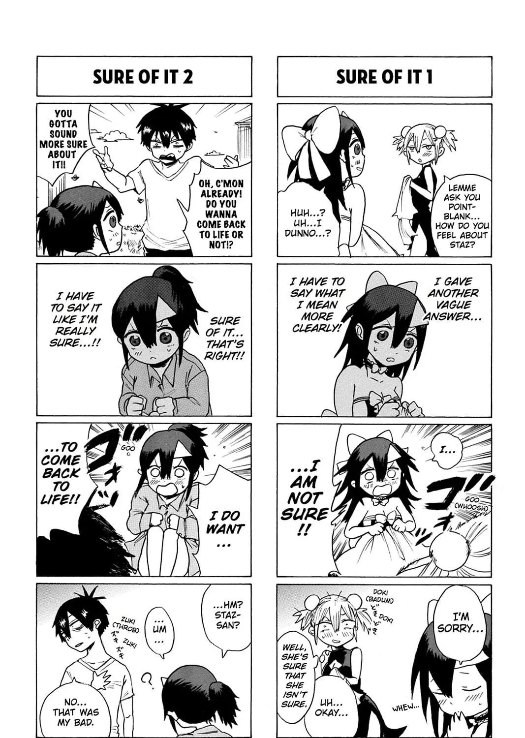 Bloody Brat Chapter 26 page 17 - 